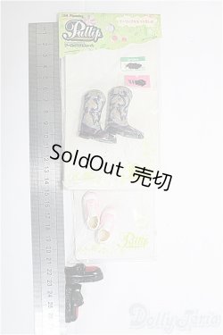 画像2: プーリップ/OF シューズ I-25-03-23-2089-TO-ZI