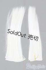 SD/ウィッグバンス/インチ　BJD　MJD　ドール用 I-25-07-06-3036-TO-ZI