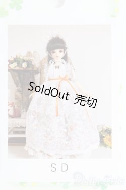 画像1: SD/OF ドレスセット I-25-04-20-3031-TO-ZI