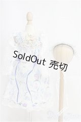 SD/OF ドレスセット I-25-04-06-3033-TO-ZI