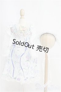 SD/OF ドレスセット I-25-04-06-3033-TO-ZI