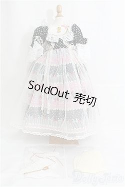 画像1: SD/OF ドレスセット/ I-26-01-25-314-TO-ZI