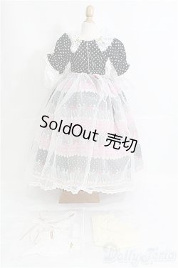 画像2: SD/OF ドレスセット/ I-26-01-25-314-TO-ZI