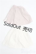 azone /OF：50ｃｍスカート I-25-03-23-3102-TO-ZI