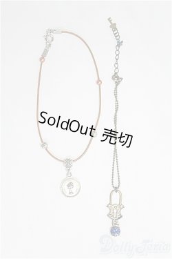 画像1: SD/OF　アクセサリーセット I-25-04-06-3078-TO-ZI
