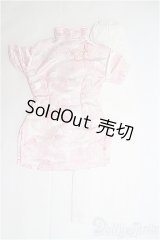 SD/OF:衣装セット I-25-03-30-2043-TO-ZI