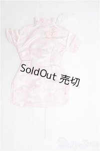 SD/OF:衣装セット I-25-03-30-2043-TO-ZI