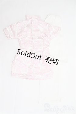 画像2: SD/OF:衣装セット I-25-03-30-2043-TO-ZI