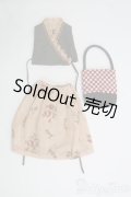 幼SD/OF:衣装セット I-25-04-27-2065-TO-ZI