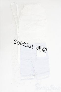 画像1: SD/OF:衣装セット I-25-04-06-3036-TO-ZI