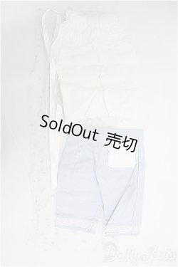 画像2: SD/OF:衣装セット I-25-04-06-3036-TO-ZI