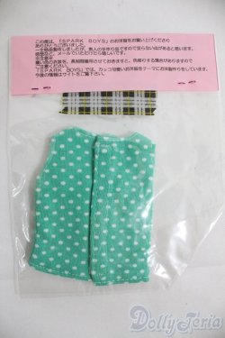 画像2: リカちゃん/OF リカちゃんボーイフレンドサイズ衣装 I-25-04-20-3100-TO-ZI