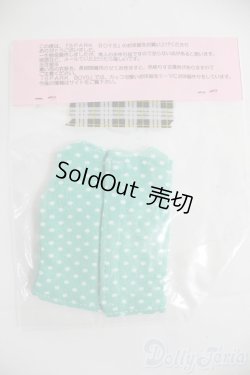 画像2: リカちゃん/OF リカちゃんボーイフレンドサイズ衣装 I-25-04-20-3100-TO-ZI
