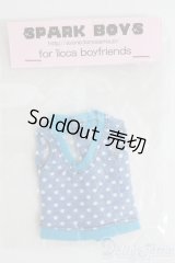 リカちゃん/OF リカちゃんボーイフレンドサイズ衣装 I-25-04-20-2110-TO-ZI