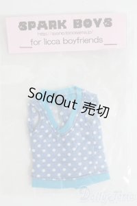 リカちゃん/OF リカちゃんボーイフレンドサイズ衣装 I-25-04-20-2110-TO-ZI