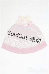 1/6(22cm)ドール/OF 衣装 I-25-04-06-3117-TO-ZI