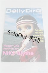 Dolly bird/創刊号 I-24-09-08-1135-TO-ZI
