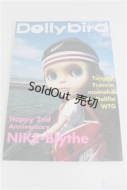 画像1: Dolly bird/創刊号 I-24-09-08-1135-TO-ZI