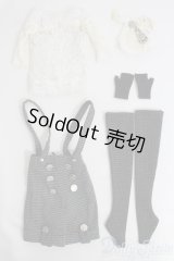 SDBOY/OF DollHeart製衣装セット/ I-26-01-25-350-TO-ZI