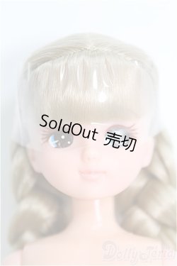 画像1: リカちゃんキャッスル/リカちゃん本体 三編みツイン I-26-02-22-240-YB-ZI