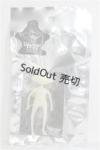 【SALE】ワンダーフロッグ/ステラ・ディ・ノッテ I-24-09-15-1105-TO-ZI
