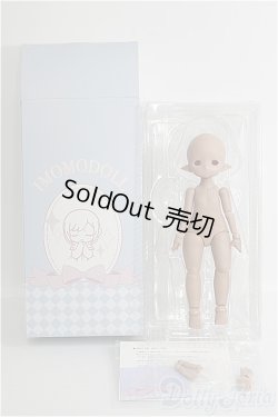 画像3: IMOMO DOLL/1/6 ヘッド+ボディセット(チョコレートスキン) I-25-05-11-1092-YB-ZI