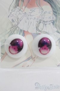 20mm/レジンアイ I-25-04-20-3009-TO-ZI