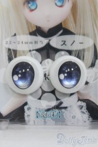 18mm/SHINY EYES様製 レジンアイ I-25-06-15-3010-TO-ZI