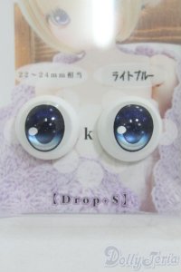 18mm/SHINY EYES様製 レジンアイ I-25-06-15-3004-TO-ZI