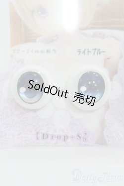 画像1: 18mm/SHINY EYES様製 レジンアイ I-25-06-15-3004-TO-ZI