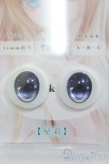 18mm/SHINY EYES様製 レジンアイ I-25-06-15-3005-TO-ZI
