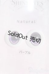 18mm/SHINY EYES様製 レジンアイ I-25-04-27-3001-TO-ZI
