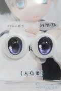 18mm/SHINY EYES様製 レジンアイ I-25-06-15-3007-TO-ZI