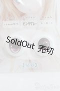 18mm/SHINY EYES様製 レジンアイ I-25-04-20-3005-TO-ZI