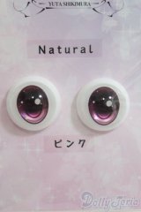 18mm/SHINY EYES様製 レジンアイ I-25-04-20-3003-TO-ZI