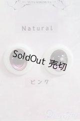 18mm/SHINY EYES様製 レジンアイ I-25-04-20-3003-TO-ZI