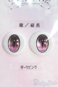 18mm/SHINY EYES様製 レジンアイ I-25-06-15-3002-TO-ZI