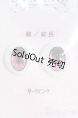 18mm/SHINY EYES様製 レジンアイ I-25-06-15-3002-TO-ZI