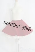 SDM＆MSD/OF:スカート I-25-04-27-2060-TO-ZI
