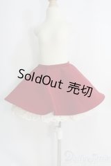 SDM＆MSD/OF:スカート I-25-04-27-2060-TO-ZI