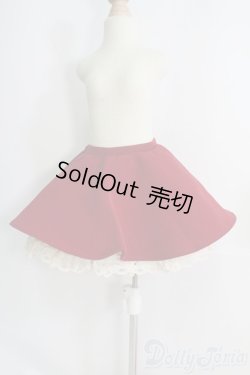 画像1: SDM＆MSD/OF:スカート I-25-04-27-2060-TO-ZI