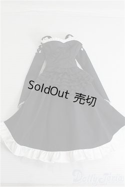 画像5: DOLK/「アズールレーン」フォーミダブル 艦船スタンド付フルセット I-24-09-22-1003-TO-ZI