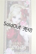 【SALE】SDGr女の子/マリー・アントワネット ベルサイユのばら I-24-09-22-1001-YB-ZI