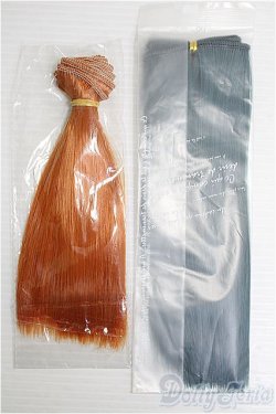 画像1: 【SALE】ウェフティング2点セット I-24-12-15-3043-TO-ZI