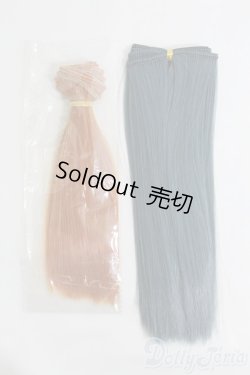 画像1: ウェフティング2点セット/インチ　BJD　MJD　ドール用 I-25-07-06-3039-TO-ZI