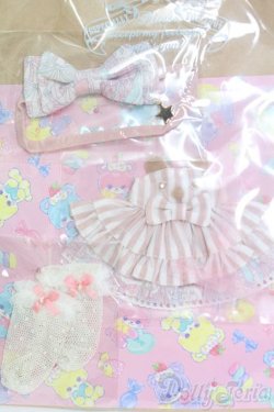 画像1: POCKET KUMAKO/OF:衣装セット I-25-05-04-2071-TO-ZI