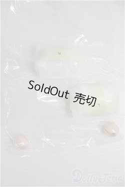 画像2: SWITCH/ハンドパーツ(PANTHERA) I-25-05-18-1075-TO-ZI