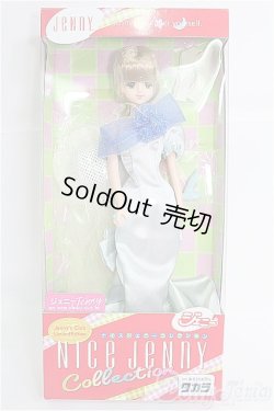 画像1: ジェニー/ナイスジェニーコレクション I-25-03-02-1018-TO-ZI