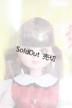 画像1: 【SALE】リカちゃん/株主優待2022年 限定リカちゃん I-24-09-22-1028-TO-ZI