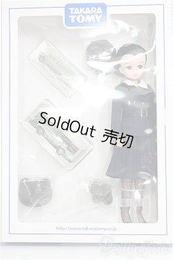 画像2: リカちゃん/株主優待リカちゃん(2014) I-25-06-29-1071-TO-ZI